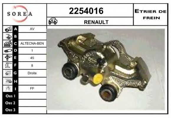 2254016 EAI Wheel Suspension Track Control Arm