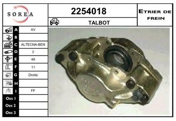 2254018 EAI Wheel Suspension Control Arm-/Trailing Arm Bush