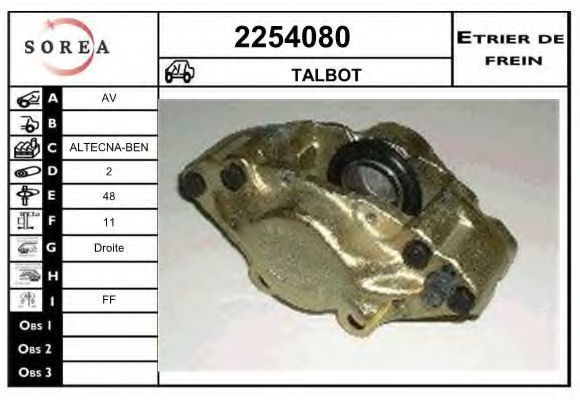 2254080 EAI Brake System Brake Caliper