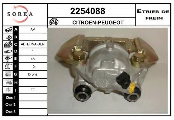 2254088 EAI Brake System Brake Caliper