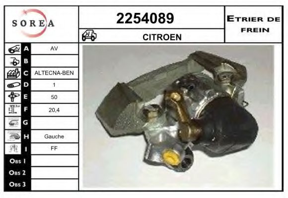 2254089 EAI Brake System Brake Caliper