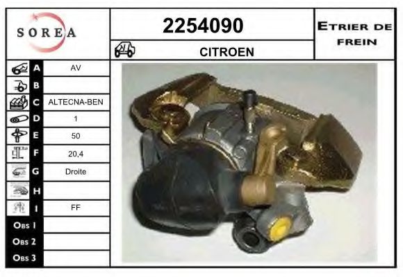 2254090 EAI Brake System Brake Caliper