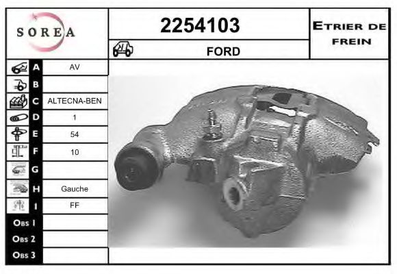 2254103 EAI Brake System Brake Caliper