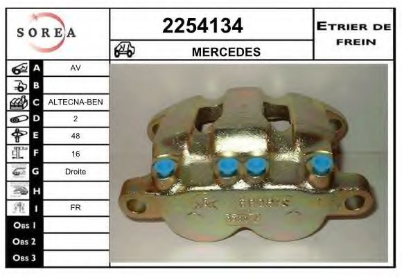 2254134 EAI Brake System Brake Caliper