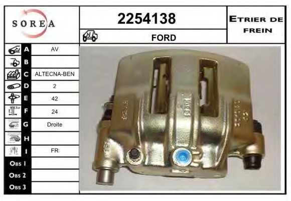 2254138 EAI Brake System Brake Caliper