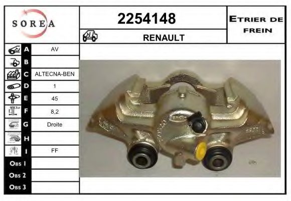 2254148 EAI Brake System Brake Caliper