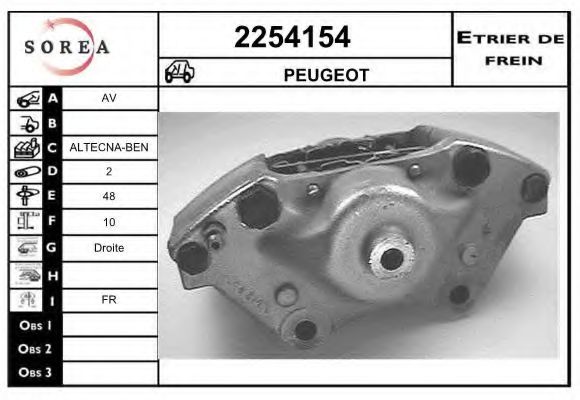 2254154 EAI Brake System Brake Caliper