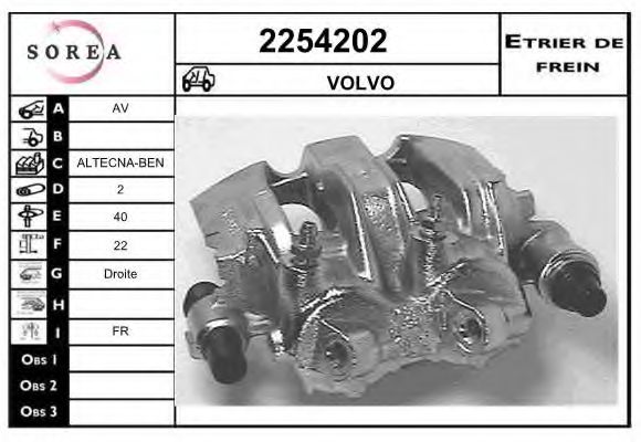 2254202 EAI Brake System Brake Caliper