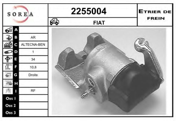 2255004 EAI Brake System Brake Caliper