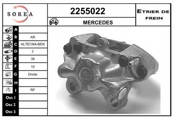 2255022 EAI Brake System Brake Caliper