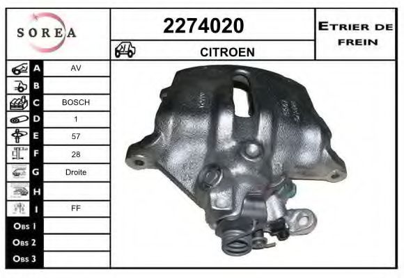 2274020 EAI Brake System Brake Caliper