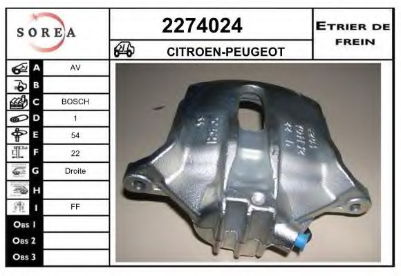 2274024 EAI Brake System Brake Caliper