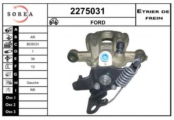2275031 EAI Brake System Brake Caliper