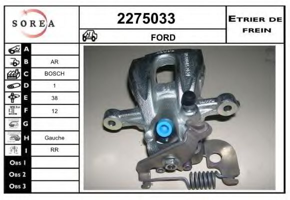2275033 EAI Brake System Brake Caliper
