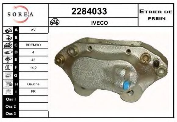 2284033 EAI Brake System Brake Caliper