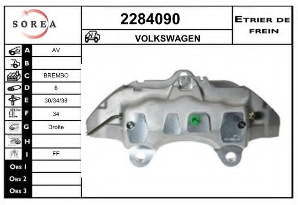 2284090 EAI Crankshaft Drive Repair Set, piston/sleeve