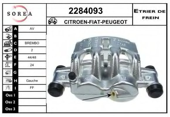 2284093 EAI Repair Set, piston/sleeve