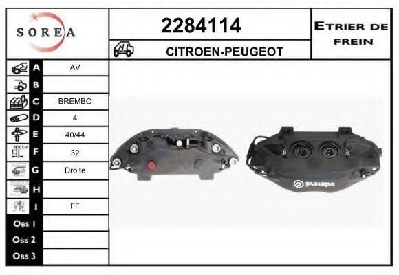 2284114 EAI Brake System Brake Caliper