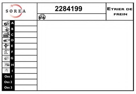 2284199 EAI Тормозной суппорт