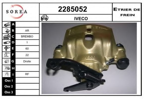 2285052 EAI Brake System Brake Caliper