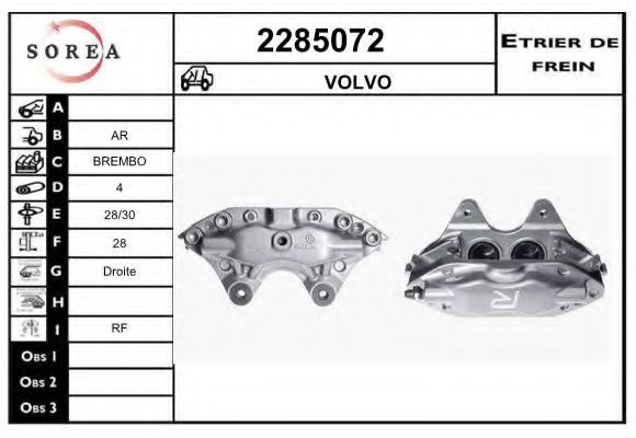 2285072 EAI Brake System Brake Caliper