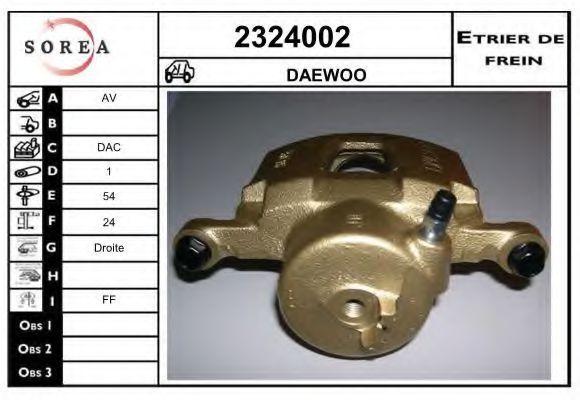 2324002 EAI Wheel Suspension Track Control Arm