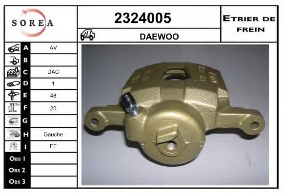 2324005 EAI Wheel Suspension Track Control Arm