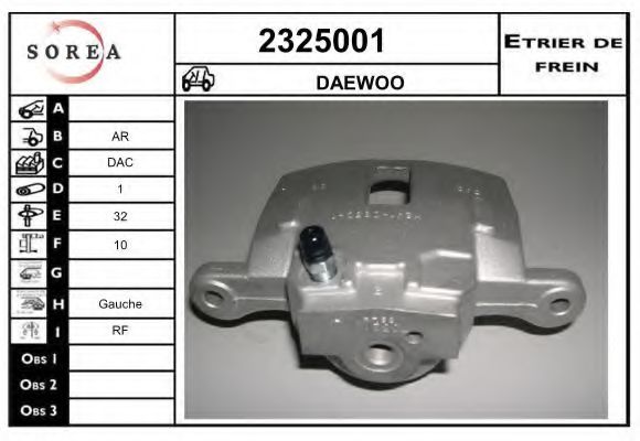 2325001 EAI Комплект тормозных колодок, дисковый тормоз