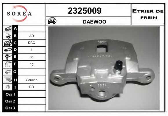 2325009 EAI Brake System Brake Caliper