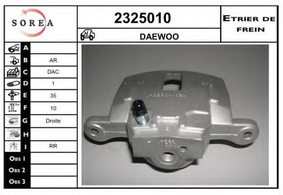 2325010 EAI Brake System Brake Caliper