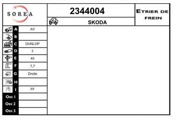2344004 EAI Brake Pad Set, disc brake