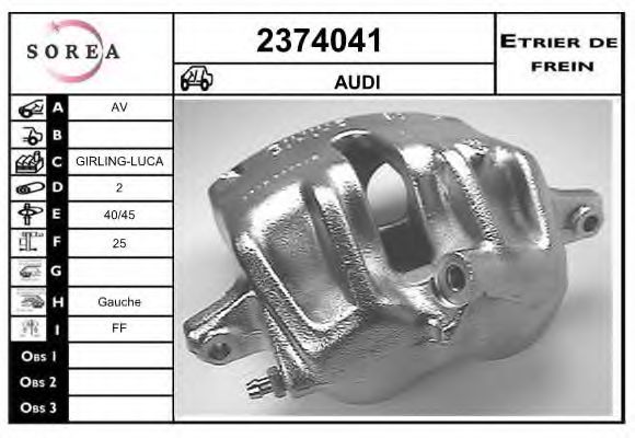 2374041 EAI Brake System Brake Caliper