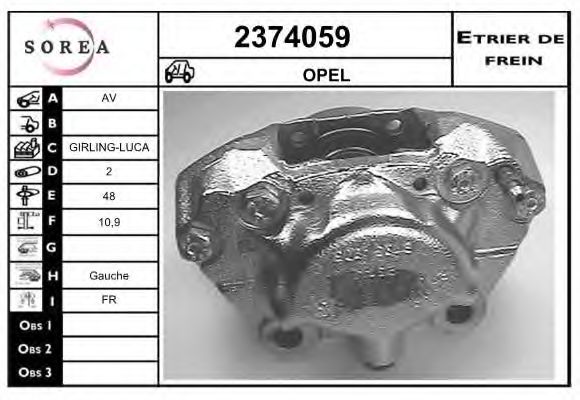 2374059 EAI Brake System Brake Caliper