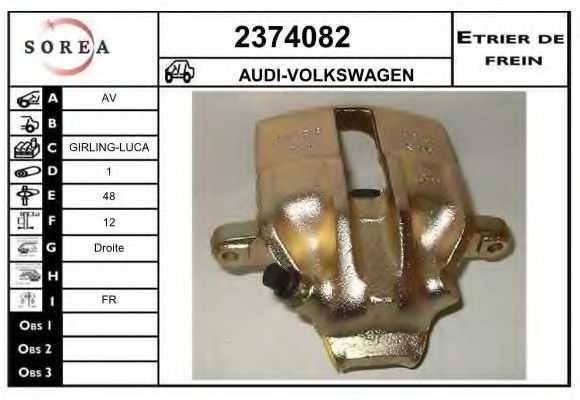 2374082 EAI Brake System Brake Caliper