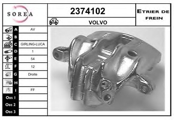 2374102 EAI Brake System Brake Caliper