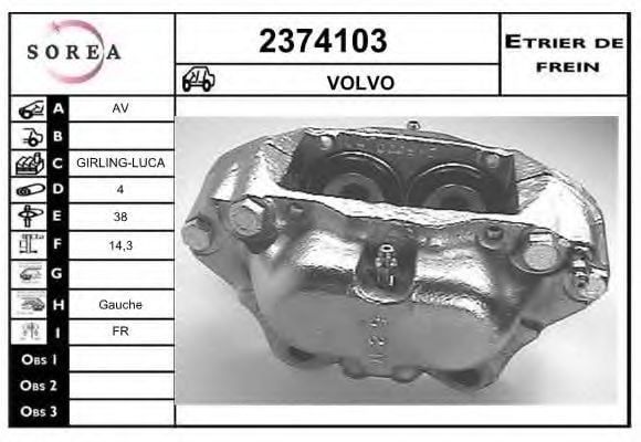 2374103 EAI Brake System Brake Caliper