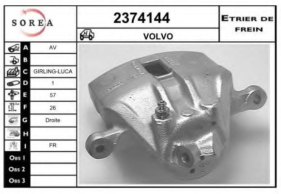 2374144 EAI Brake System Brake Caliper