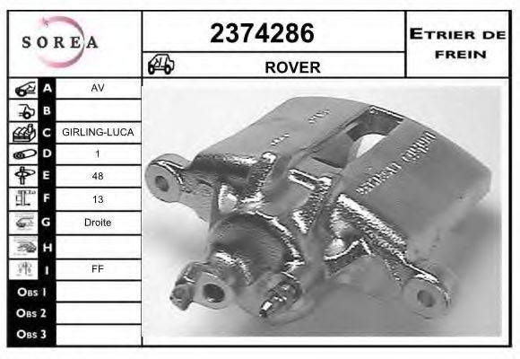 2374286 EAI Brake System Brake Caliper