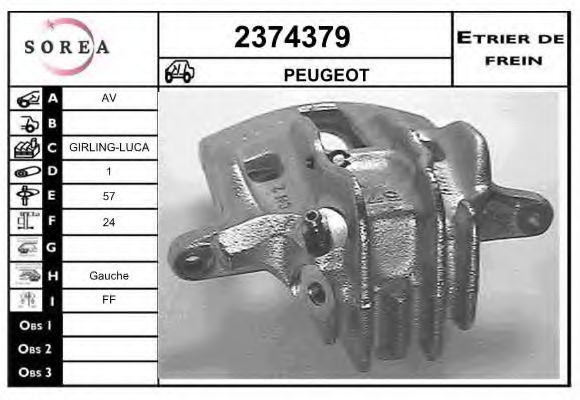 2374379 EAI Brake System Brake Caliper