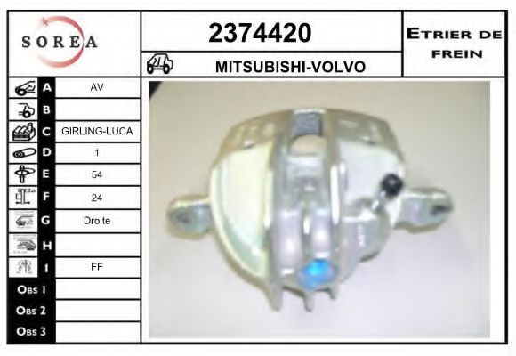 2374420 EAI Brake System Brake Caliper