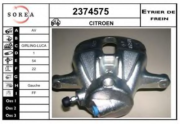 2374575 EAI Brake System Brake Caliper