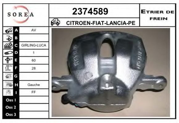 2374589 EAI Brake System Brake Caliper