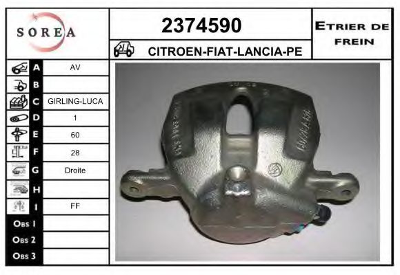 2374590 EAI Brake System Brake Caliper