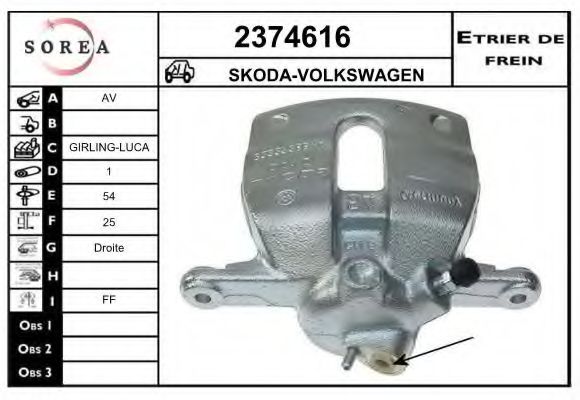 2374616 EAI Brake System Brake Caliper