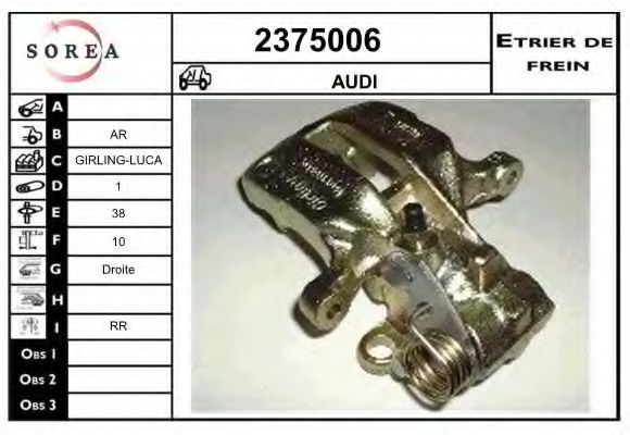 2375006 EAI Brake System Brake Caliper