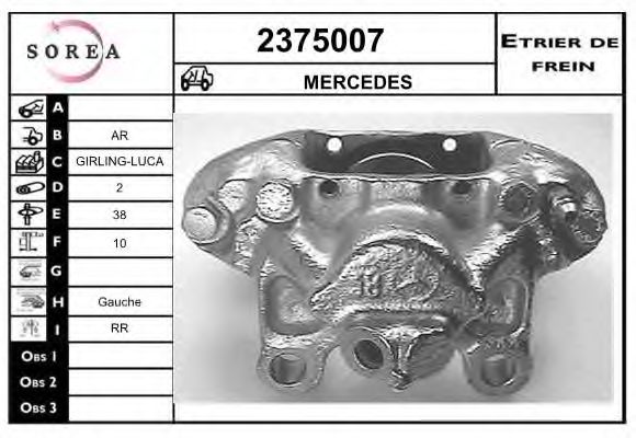 2375007 EAI Brake System Brake Caliper