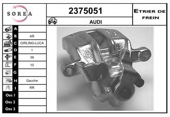 2375051 EAI Brake System Brake Caliper