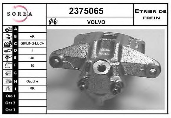2375065 EAI Brake Caliper
