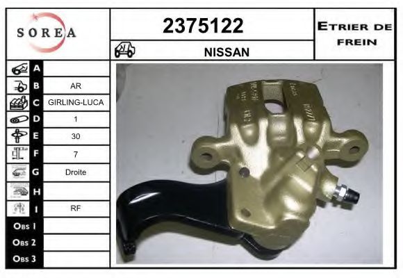 2375122 EAI Brake System Brake Caliper