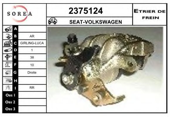 2375124 EAI Brake System Brake Caliper
